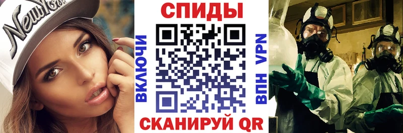 Купить где  Арск  АМФЕТАМИН 97% 