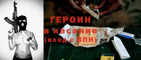 мет Краснослободск