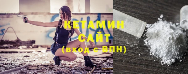 мет Краснослободск