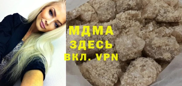 мет Краснослободск