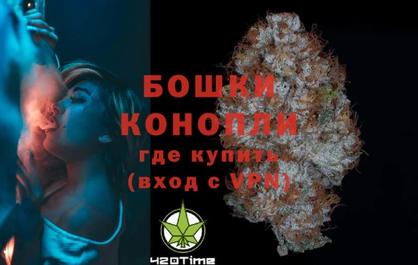 альфа пвп VHQ Краснотурьинск