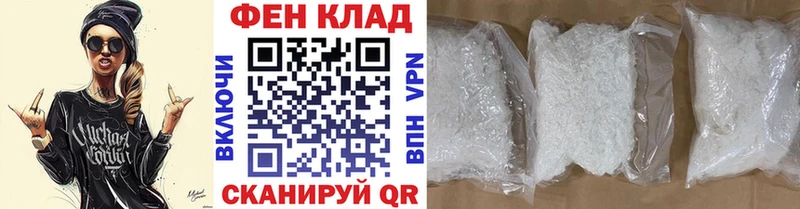 Купить закладки  Арск  Первитин мет 
