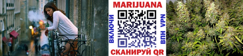 Купить где  Арск  Марихуана SATIVA & INDICA 